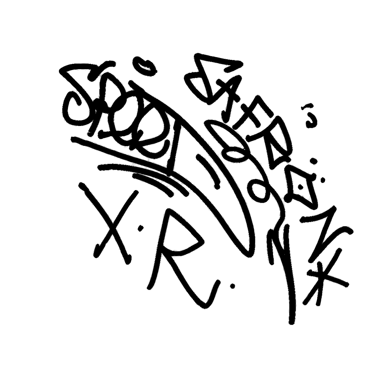 Black abstract street mark composition